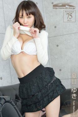 美谷朱里